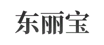 东丽宝