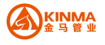 金马管业KINMA