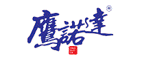 鹰诺达