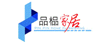 品榀家居