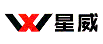 星威