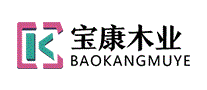 宝康木业