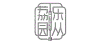 乐从荔园酒家