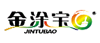 金涂宝