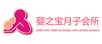 婴之宝月子会所