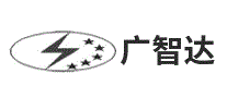 广智达