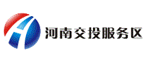 河南交投