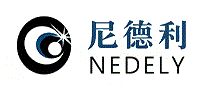 尼德利NEDELY