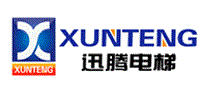 迅腾电梯XUNTENG