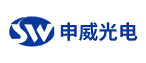 申威光电