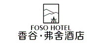 香谷弗舍