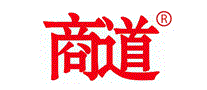 商道