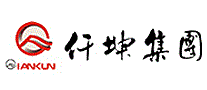 仟坤QIANKUN