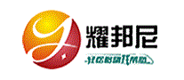 耀邦尼