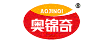 奥锦奇
