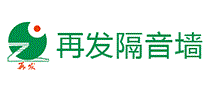 再发