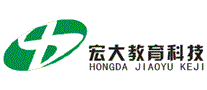 宏大教育科技