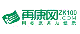 再康网