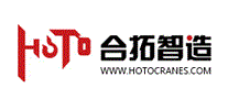 合拓智造HOTO