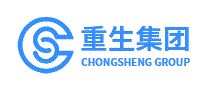 重生集团