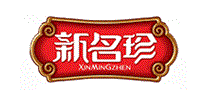 新名珍