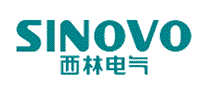 西林电气SINOVO