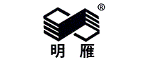 明雁