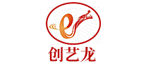 创艺龙