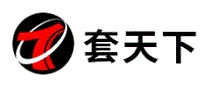 套天下