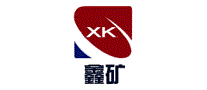 鑫矿XK