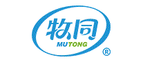 牧同MUTONG