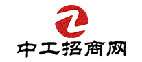 中工招商网