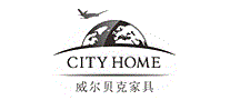 威尔贝克家具