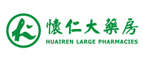怀仁大药房