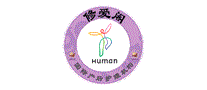 修爱阁