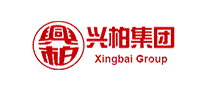 兴柏
