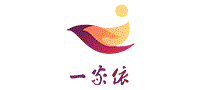 一家依