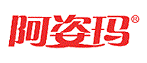 阿姿玛