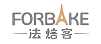 FORBAKE法焙客