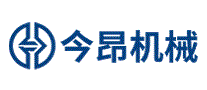 今昂机械
