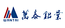 万泰铝业