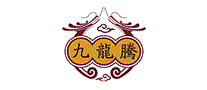 九龙腾
