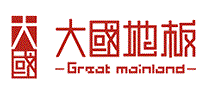 大国地板