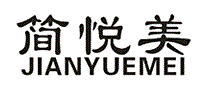 简悦美