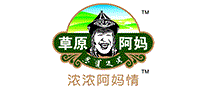 草原阿妈