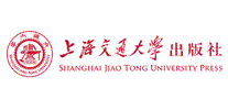 上海交通大学出版社