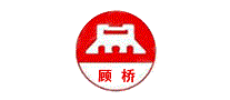 顾桥