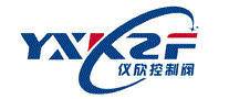 仪欣控制阀