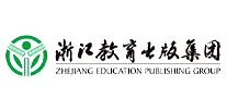 浙江教育出版社
