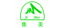 集美JiMei